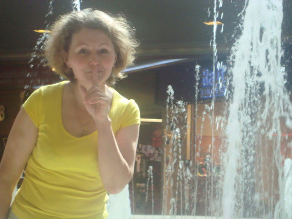 Ирина Ситева