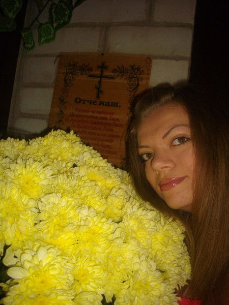 Алина Долгополова