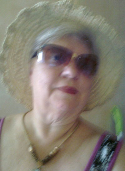 Тамара Басаева