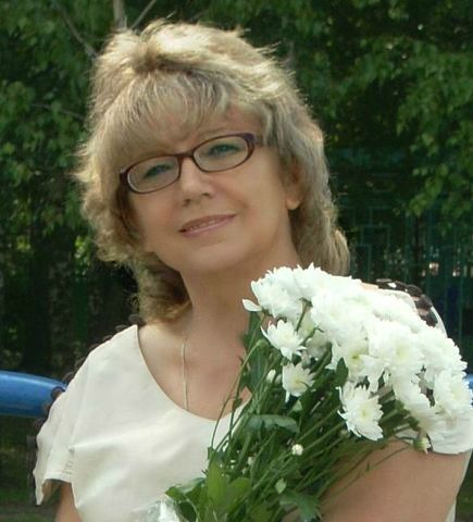 Арина Арина