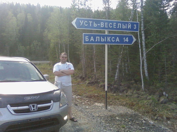 Алексей Алексей