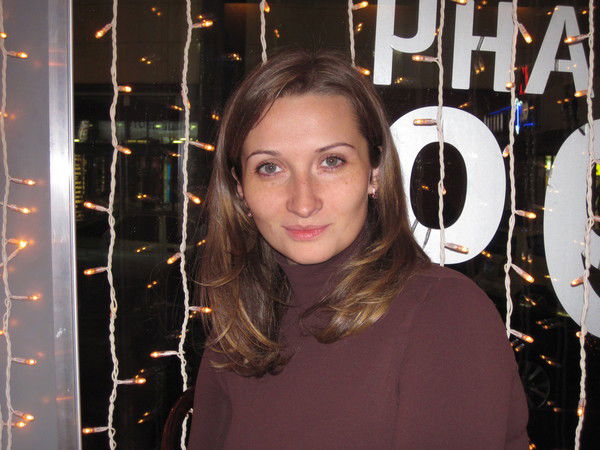 Александра Македонская