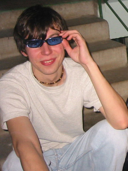 Серега Доберман