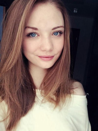 Ульяна Бельская