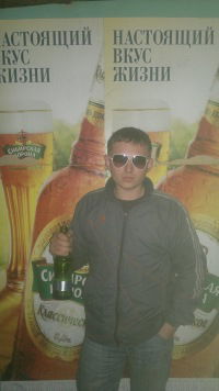 Максим Дьячков