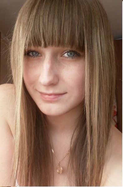 Карина Солнечная