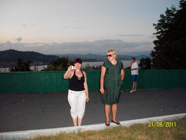 Ольга Армаева