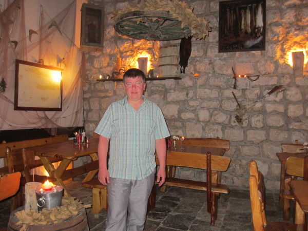 Cлава Горовой