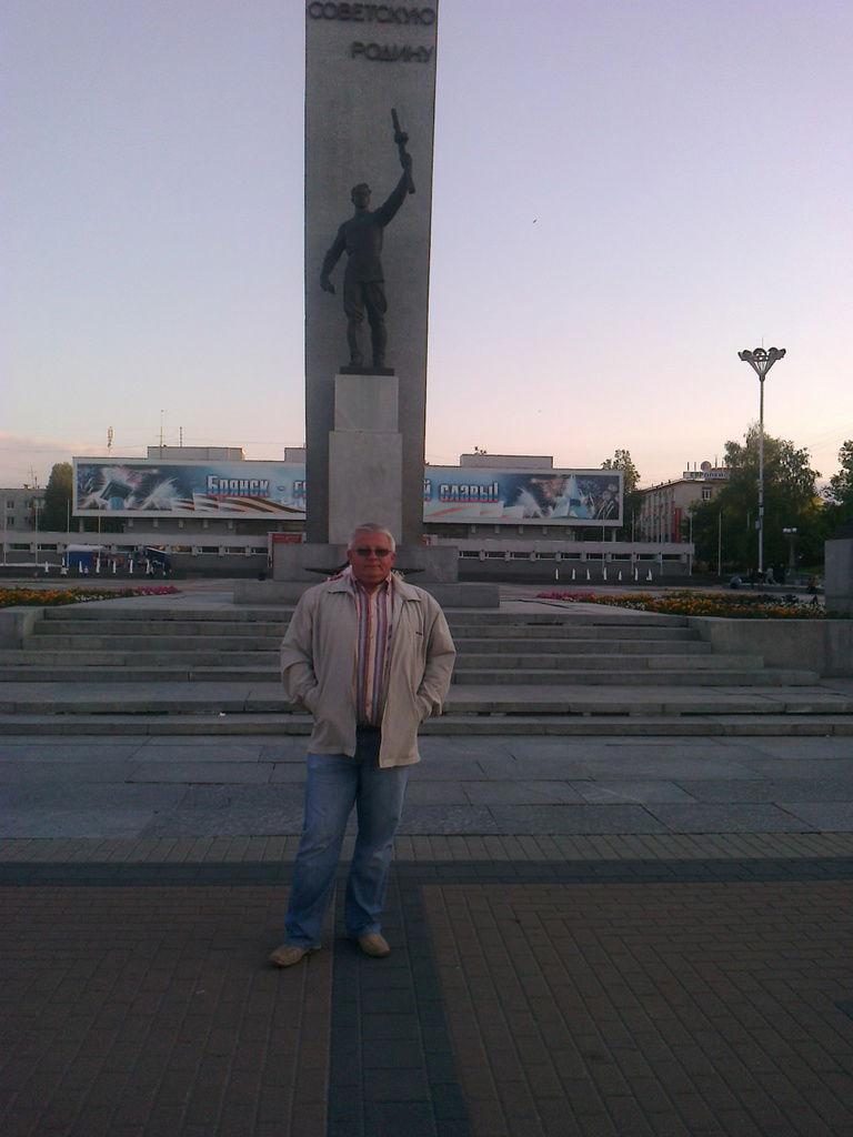 Александр Заболотников