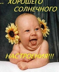 Наташенька Данченко