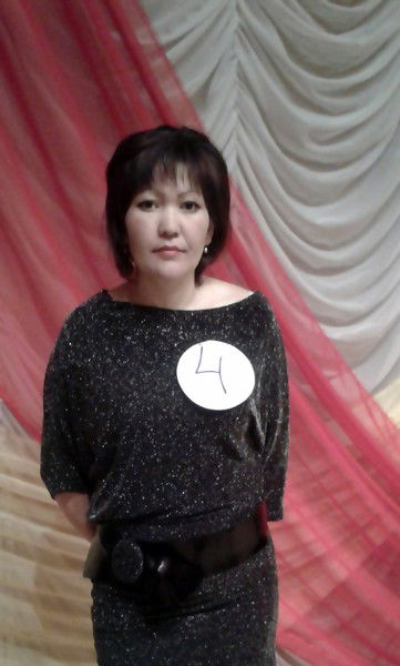 Бибигуль Сарсекеева