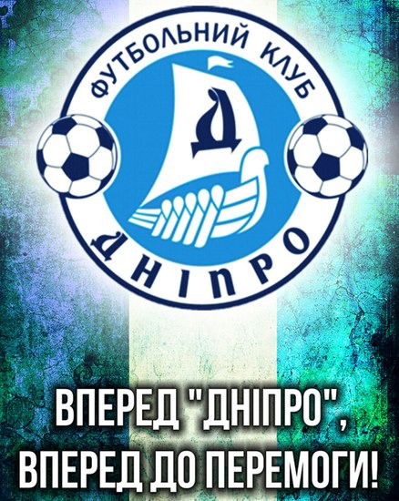 Сергей Гриценко