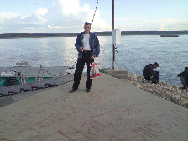 Козлов Денис