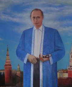 Евгений Бритвин