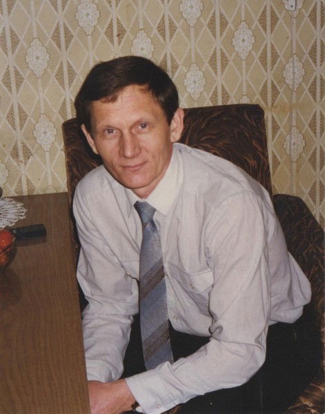 Иван Пирогов