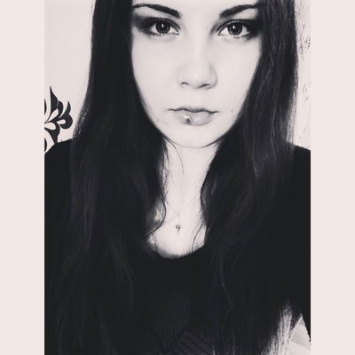 Ольга Чиченина