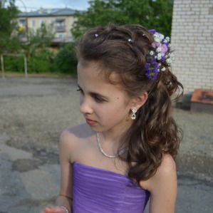 Кристина Удалова