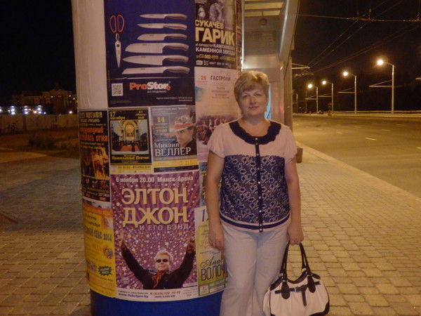 Галина Ходосок