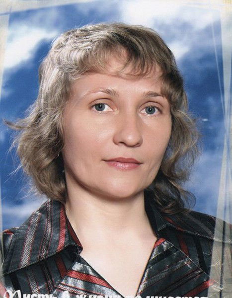 Ольга Зайцева