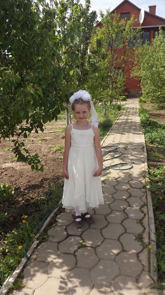 Лиза Лисяная