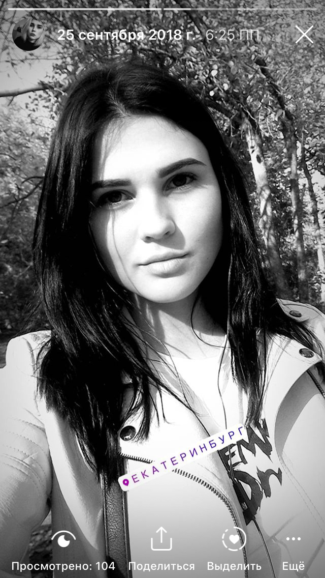 Юля Хворова