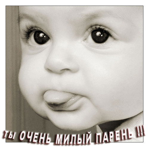 Азамат Абдрахманов