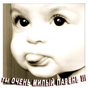 Азамат Абдрахманов