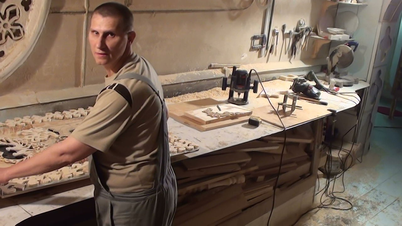 Алекс Александр