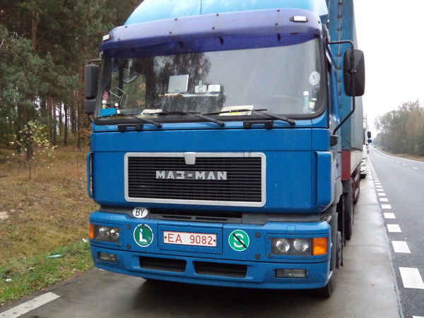 Николай Фролов