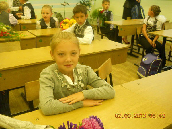 Софья Нечаева