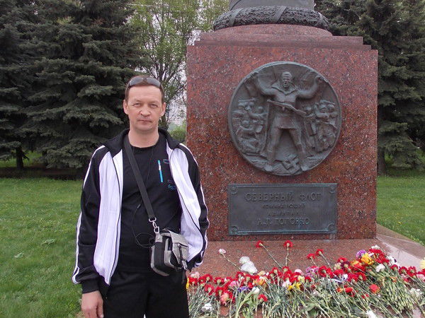 Вячеспав Шайтанов