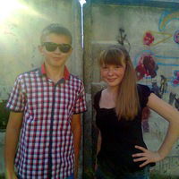 Христина Скребуха