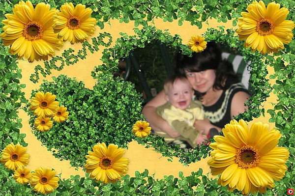 Римма Малиновская