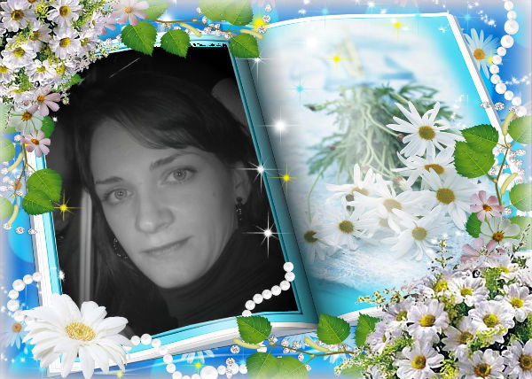 Ирина Терешкова