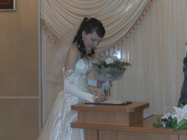 Юлия Монахова