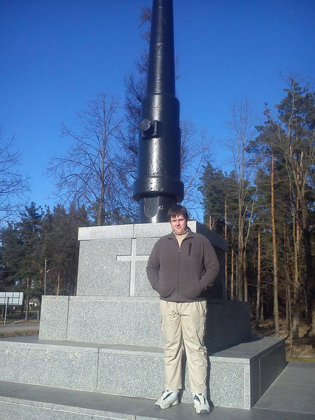 Валера Вайцулевич