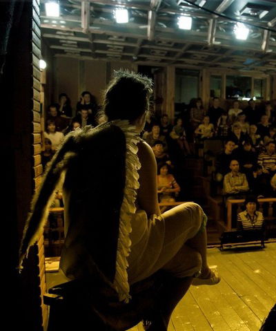 Ксения Ишутина