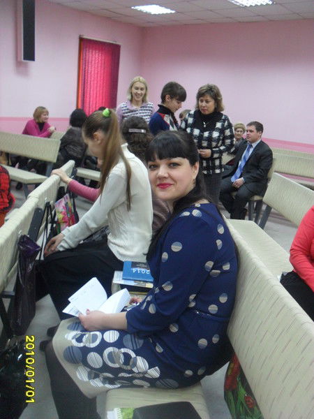 Любовь Циммерман