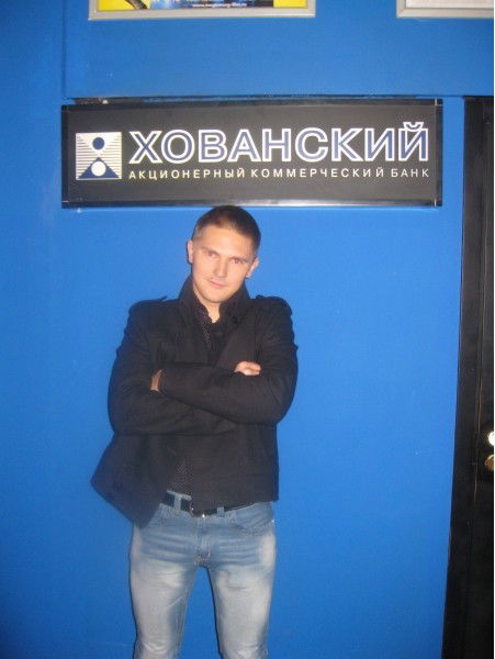 Артём Хованский