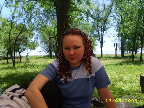 Альфия Левина