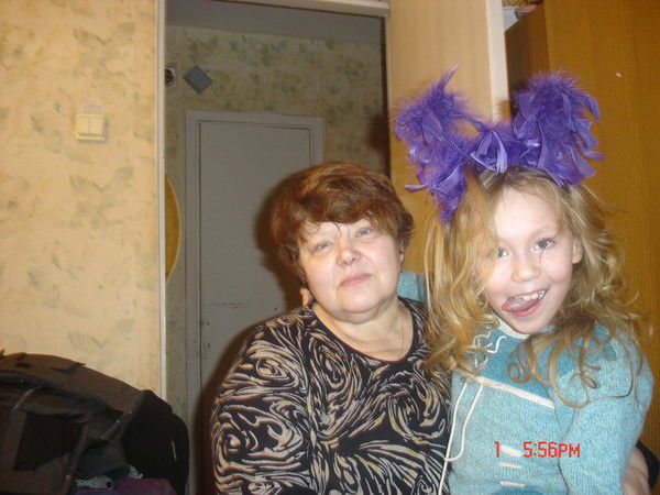 Ольга Давыдова