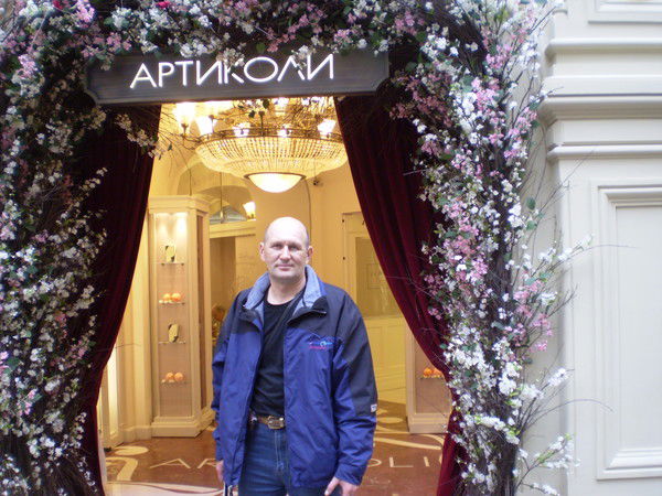 Валерий Торгашин