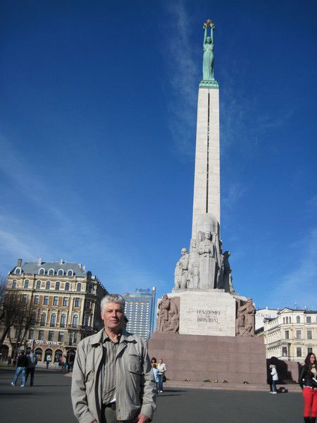 Гунар Скурстенис