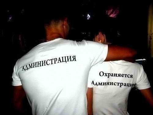 Акмарал .................