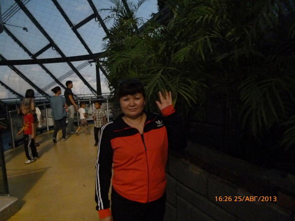 Гульснай Моргулова (Байжанова)