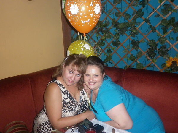 Екатерина Старова