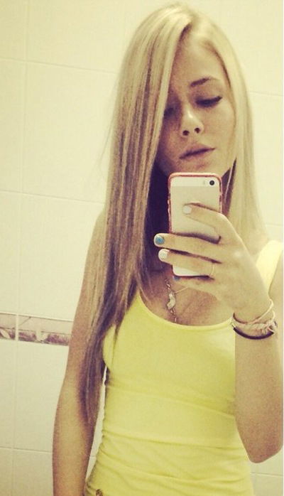 Лиза Конова