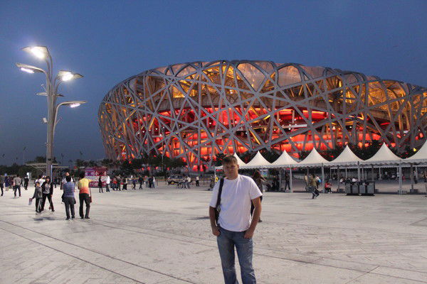 Андрей Цепото