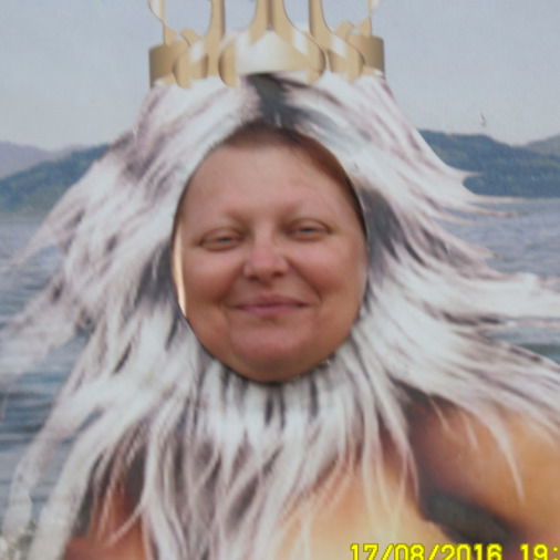 Юлия Измерова