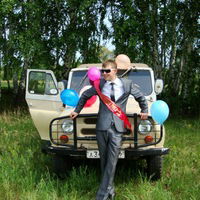 Вячеслав Беряев